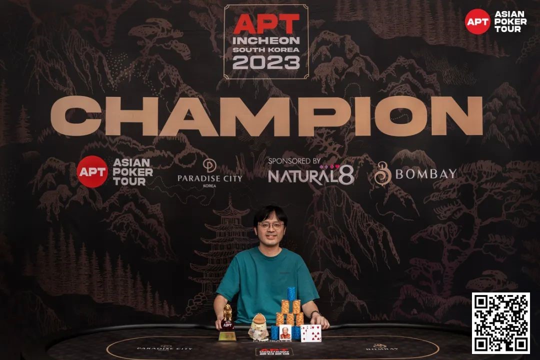 【EV 扑克】APT 仁川 | 历史最大最高奖池 APT 韩国主赛事；澳洲 Aaron Lim 领头 Day 3