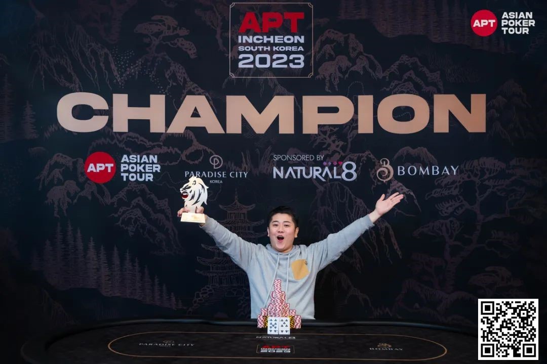 【EPCP扑克】APT仁川 | 日本 Shoichiro Tamaki 领先主赛事最后 16人，中国玩家位列三、四名