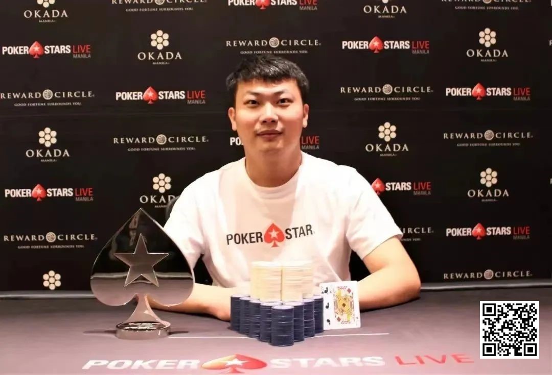 【APL扑克】国人再夺WSOP金手链！扑克迷一七七解锁新成就！