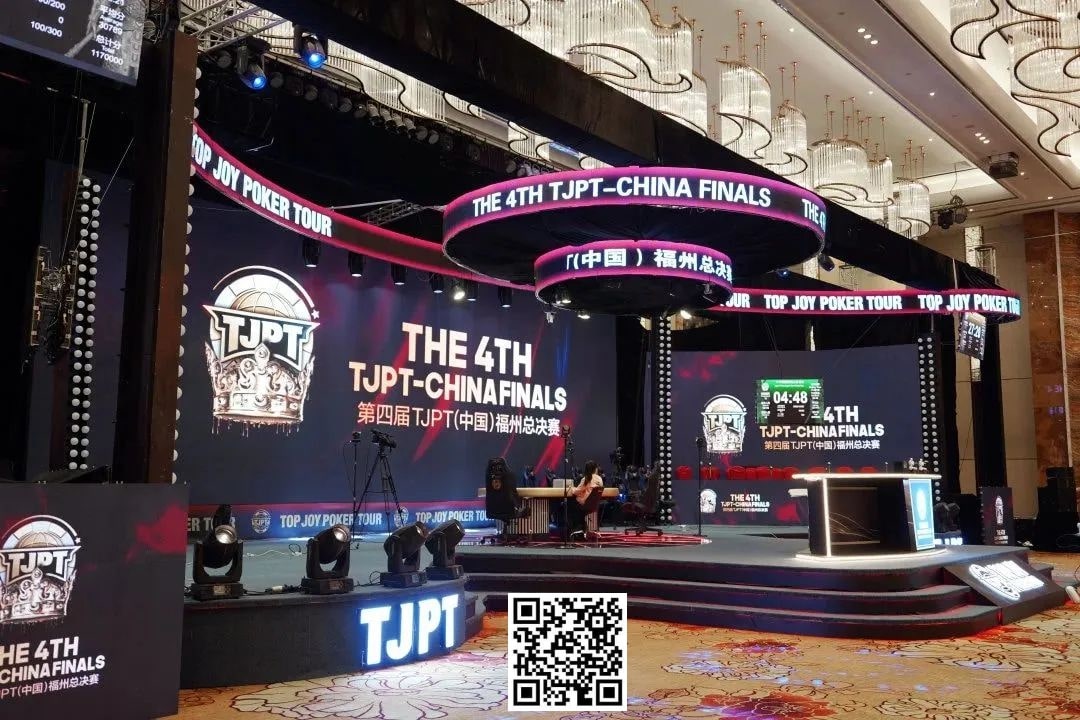 【WPT扑克】里程碑的重要时刻，中国国际扑克品牌TJPT即将闪耀世界