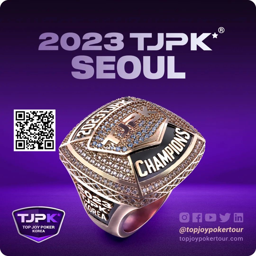 【EPCP扑克】赛事信息丨2023TJPK®首尔站荣耀(奖杯及荣耀戒指)展示