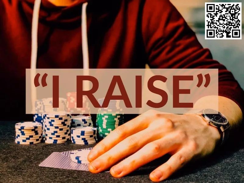 【EV扑克】玩法：用加注试探对手牌力，这招为啥不好用？