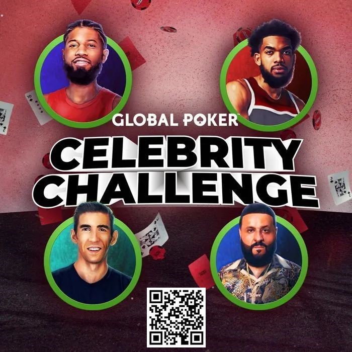 【EV扑克】话题 | 全球扑克名人挑战赛–扑克与慈善的又一次结合