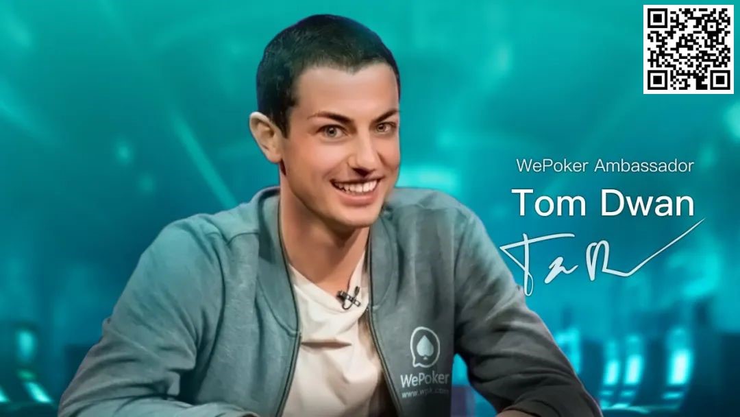 【EV 扑克】毒王 Tom Dwan 与 Phil Ivey 携手出山，他们俩谁才是最强？