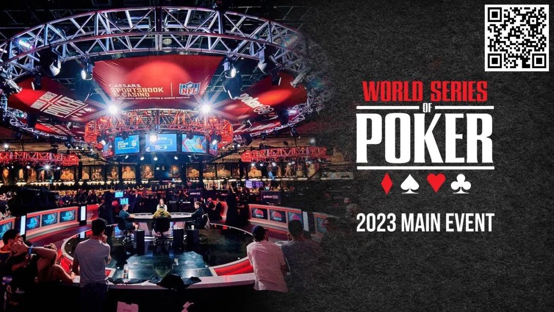 【APT扑克】快讯！GGPoker再破吉尼斯最高奖励世界纪录，国人勇闯WSOP主赛事FT！爽拿iPhone15 Pro Max活动再延长