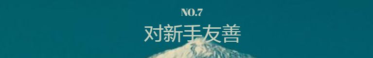 【EV 扑克】杂谈：扑克里的这些“潜规则”，你知道哪些？