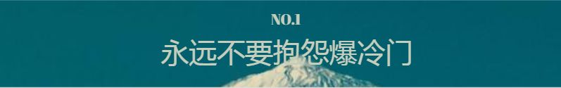 【APL扑克】杂谈：扑克里的这些“潜规则”，你知道哪些？