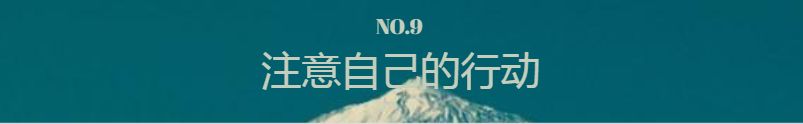 【EV撲克】杂谈：扑克里的这些“潜规则”，你知道哪些？