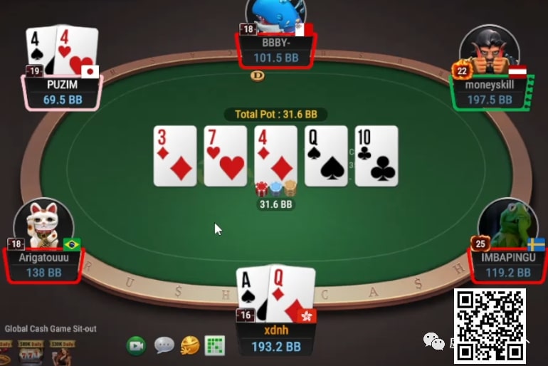 【EPCP扑克】牌局分析：保护转牌过牌范围