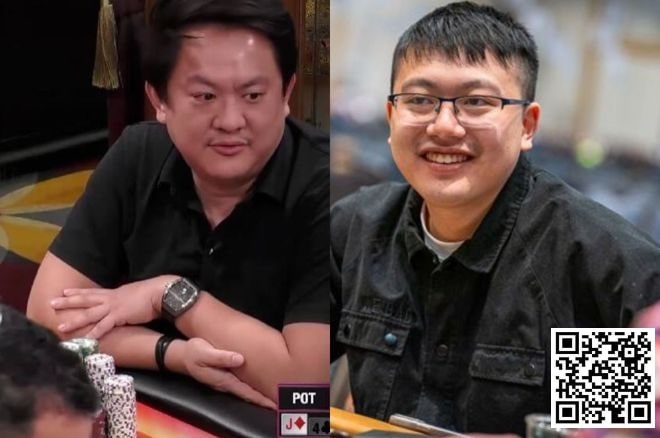 【EV扑克】丁彪晋级2023 EPT塞浦路斯神秘赏金赛Day2 Wesley涉嫌诈骗事件大反转