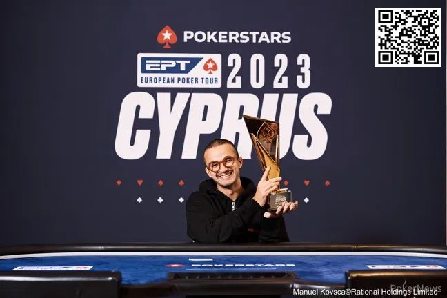 【APT扑克】2023年EPT塞浦路斯站圆满落幕 周全获得,300豪客赛第15名