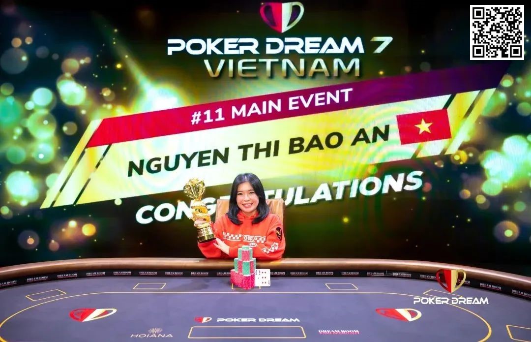 【EV扑克】新近崛起的越南美女牌手，APT上惜败中国玩家，却在Poker Dream上圆梦夺首冠