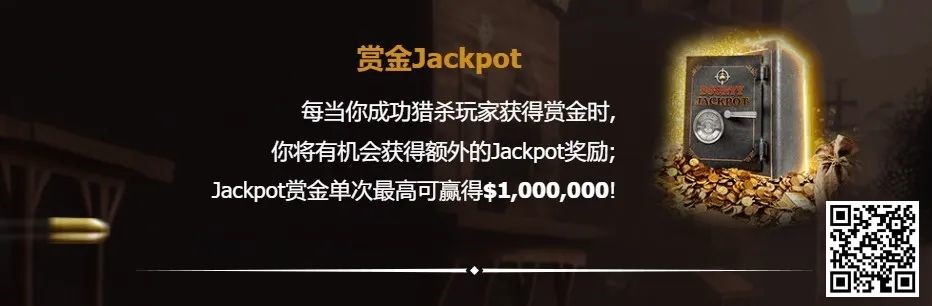 【EPCP扑克】中国选手周全获EPT冠军，但最后的胜利好像是对手送的…