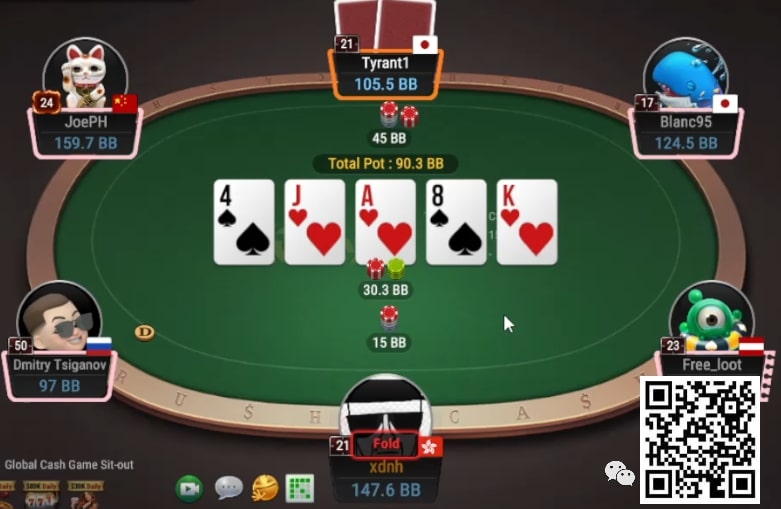 【APT扑克】牌局分析：拿得起放得下