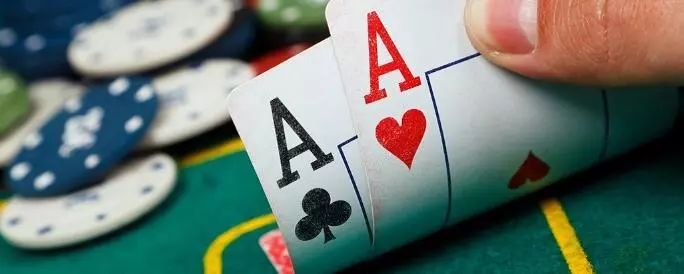 【EPCP扑克】玩法：拿到好的起手牌总翻车？除了运气之外 也可能是因为……
