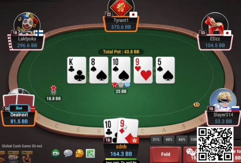 【APT扑克】牌局分析：没法摊牌时不bluff，可以摊牌时乱bluff