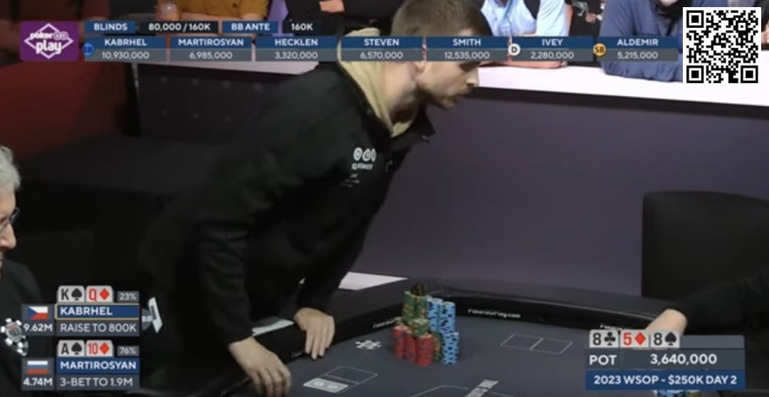 【EV扑克】WSOP欧洲站直播桌出现背面花纹不对称的扑克牌，是偶然还是常态？