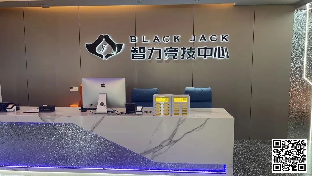 【APT扑克】南通Black Jack丨开业盛典百万赛 定档11月23日-27日 保底奖励108W 冠军保底宝马320LiM运动套装