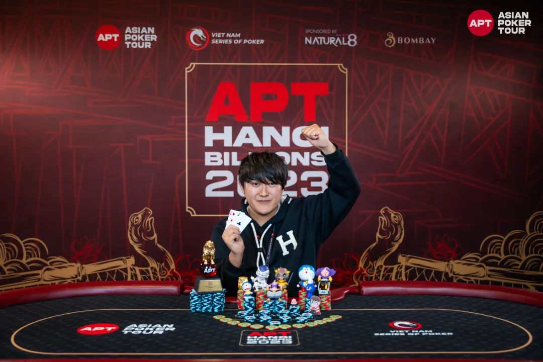 【EV扑克】APT河内丨主赛事准备破纪录，国人 Jinqi Wang 快速赛夺冠赢得个人首个APT奖杯