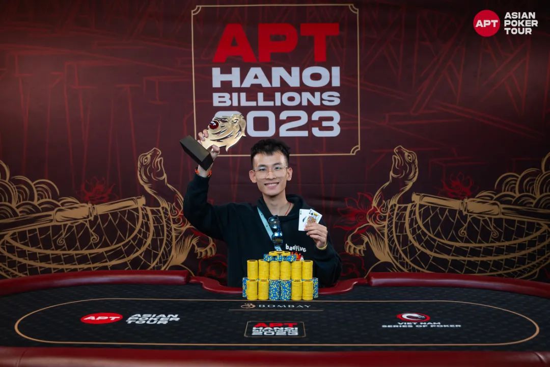 【EV扑克】APT河内丨主赛事大破历史纪录，国人Yingrui Ge、郑天豪分别夺冠