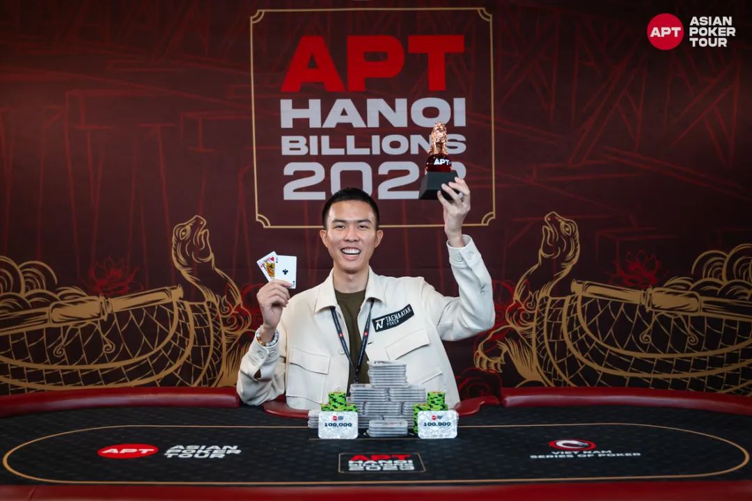 【EV扑克】APT河内丨姚亚迪排名Day2 第二 ，主赛事成越南史上最大扑克赛事