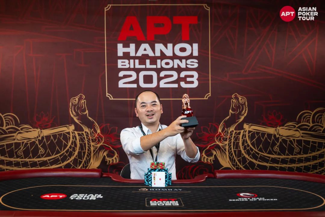 APT河内丨姚亚迪排名Day2 第二 ，主赛事成越南史上最大扑克赛事