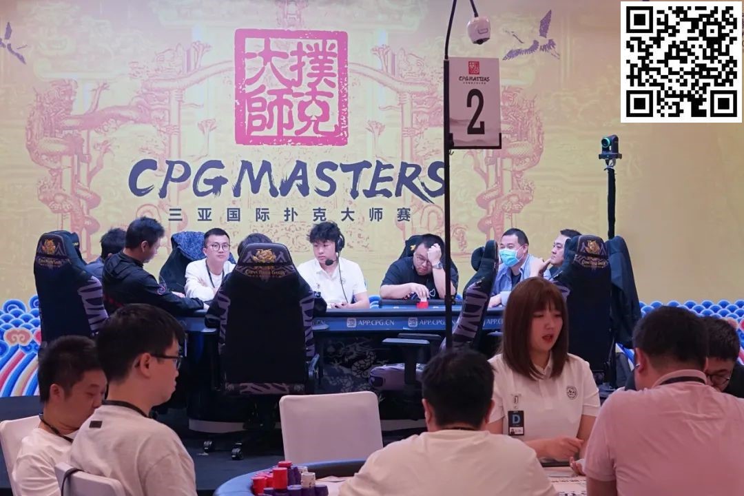 【WPT扑克】2023CPG三亚大师赛九人决赛桌产生！明日一起见证新王问鼎，持玺览山河！