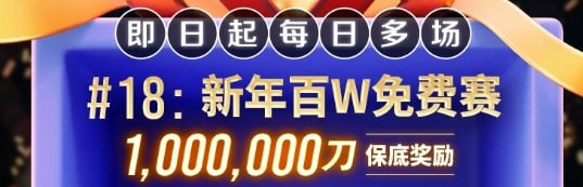 【EV 扑克】3 座冠军、27 次 FT，华人大神 Tony 今年总计斩获 670W 刀！只能用一个“牛”字形容