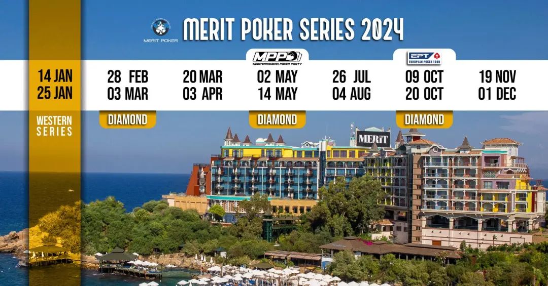 【EV 扑克】Merit Poker 塞浦路斯 | 法国选手 Mohamed Mokrani 获得主赛冠军，复古系列赛定档 3 月 20 日~4 月 3 日