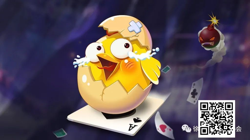 【EV扑克】《掼蛋》：揭密掼蛋高手最强技巧！超过99%的玩家都不知道的秘密！