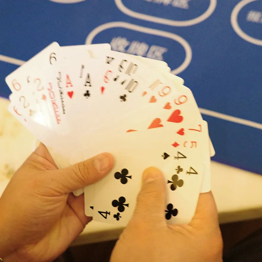 【EV扑克】掼蛋20条制胜之道：掌握关键技巧，助您成为牌桌霸主！