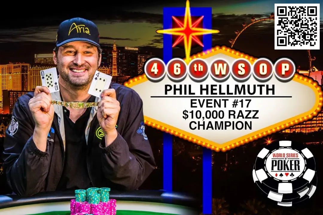 【EV 扑克】话题 | Phil Hellmuth 谈论 2024 年 WSOP 赛程以及“高层”的传闻变化