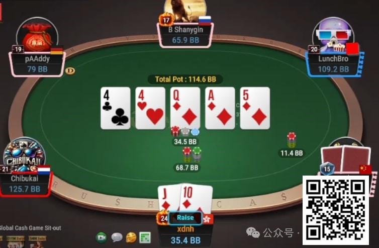 【APL扑克】牌局分析：3bet底池，花顺双抽转牌要不要继续bet？