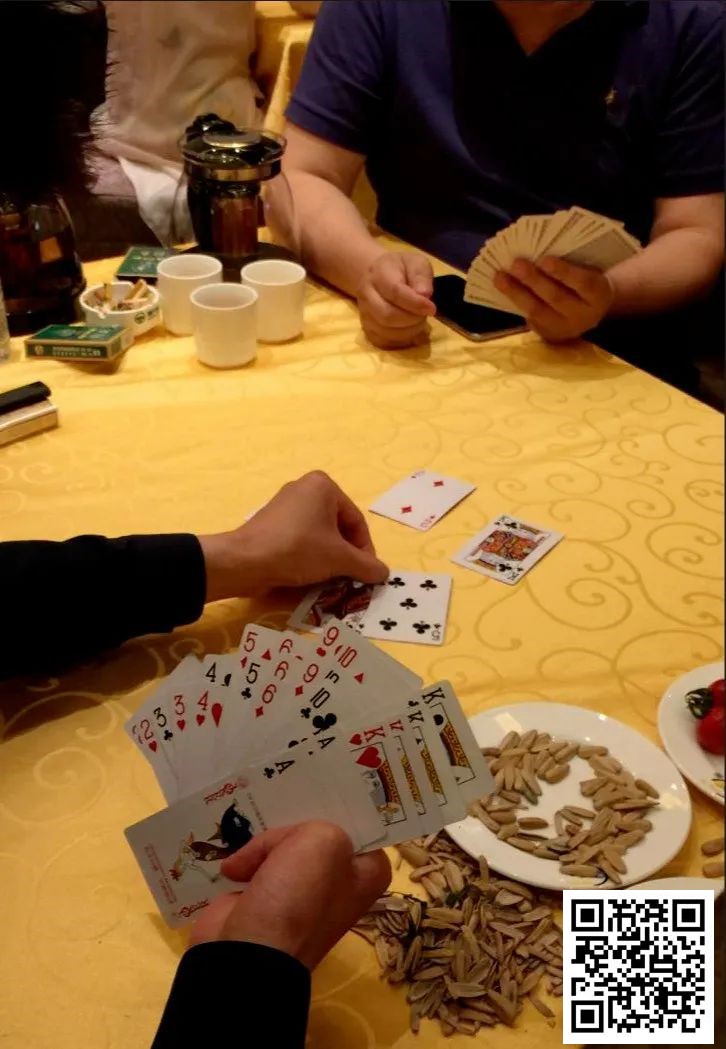 【EV 扑克】掼蛋在中国：多形式举办的发展与流行