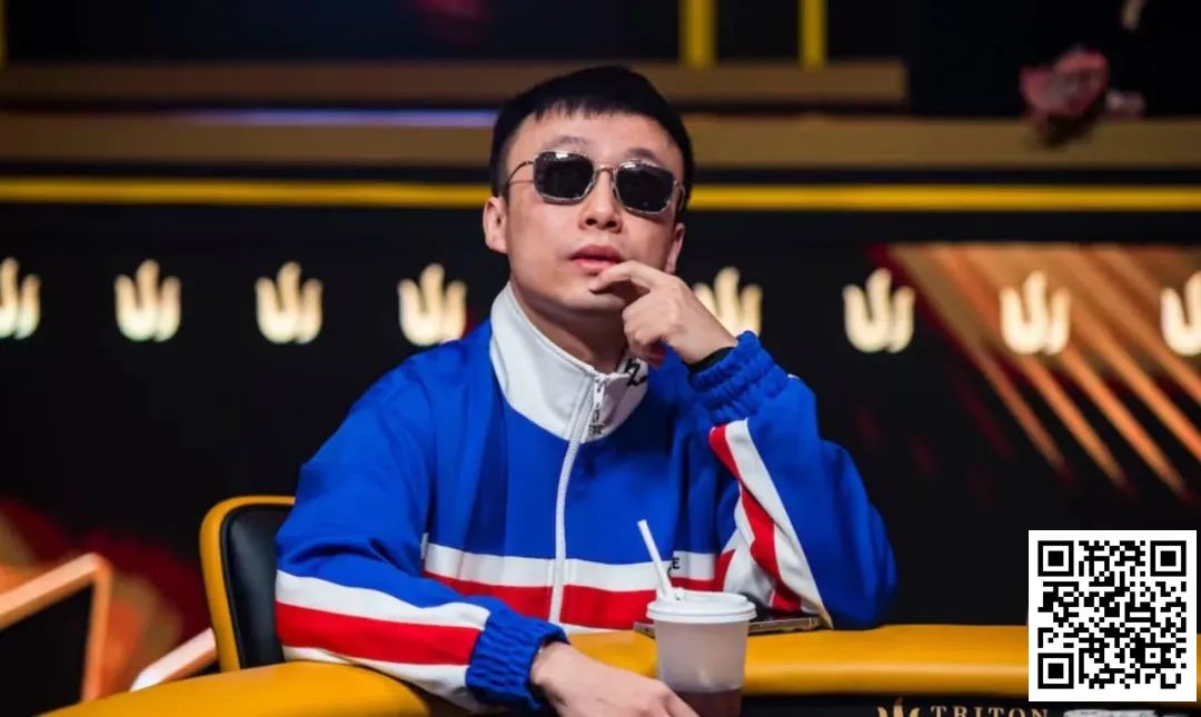 【EV 扑克】简讯 | Elton Tsang 从 &#8220;锦标赛之鱼 &#8220;成长为 Triton Poker 冠军，收获 421 万美元奖金