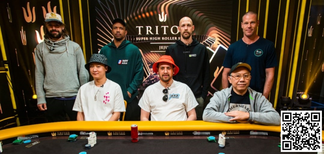 【EV 扑克】2024 Triton 济州：丁彪打败 Phil Ivey 荣获 50K PLO 冠军