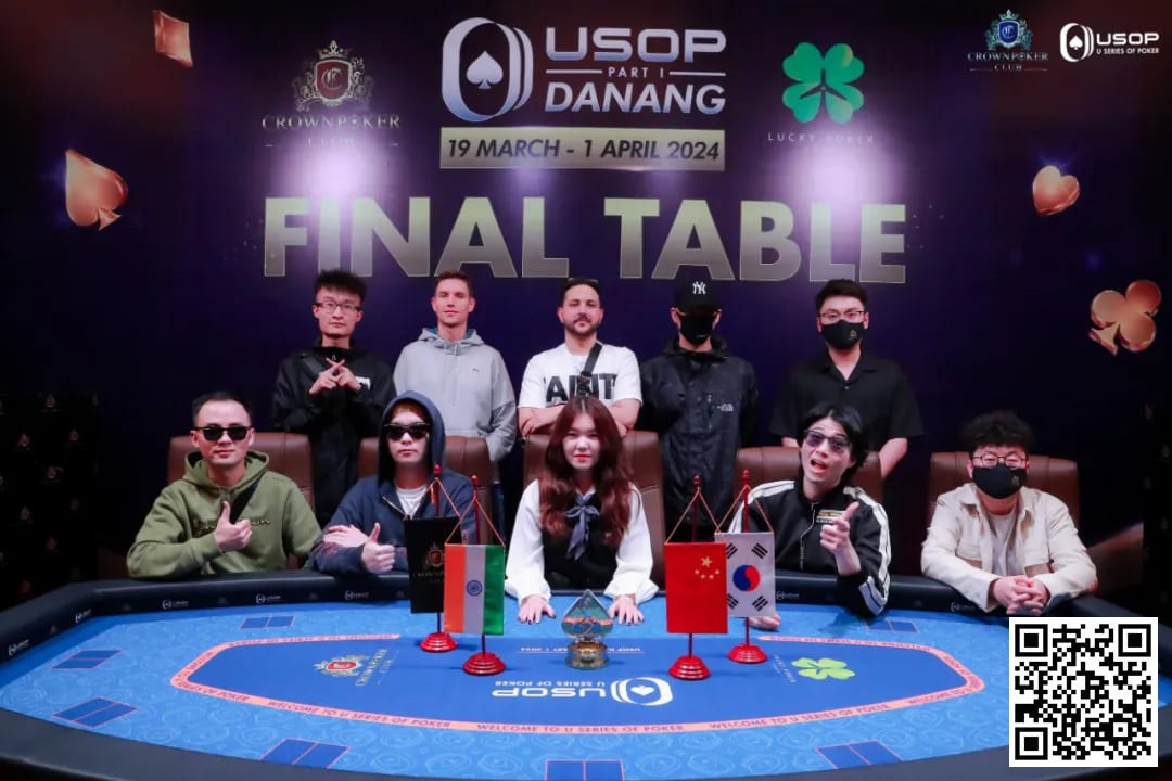 【EV 扑克】USOP 岘港｜中国玩家风采尽显，11 人闯进决赛桌，创造历史性盛况！