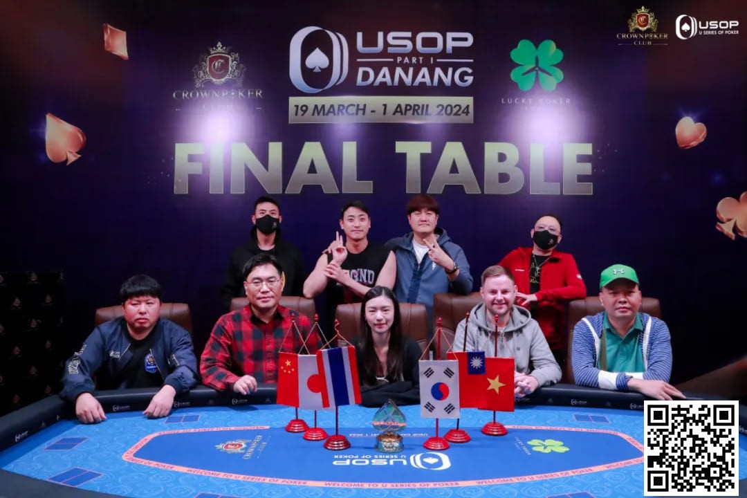 【EV撲克】USOP岘港｜中国玩家风采尽显，11人闯进决赛桌，创造历史性盛况！