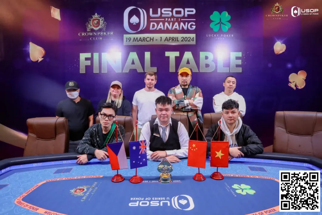 【EV扑克】USOP岘港｜中国玩家高歌猛进，三人闯进决赛桌收获两个亚军！