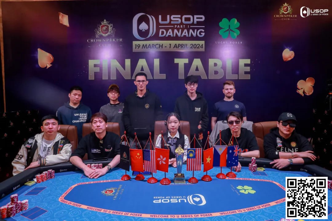 【EV扑克】USOP岘港｜中国选手稳定发挥，5人闯进决赛桌，创造历史性盛况！