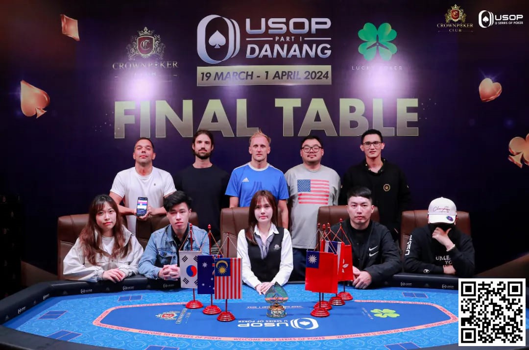 【EV 扑克】USOP 岘港｜中国选手稳定发挥，5 人闯进决赛桌，创造历史性盛况！