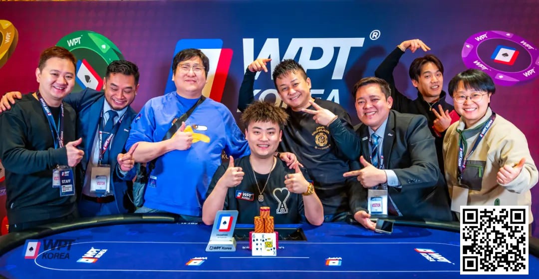 【EV 扑克】WPT 济州岛站｜赛事圆满落幕！国人大发神威豪气狂揽 19 座冠军奖杯！下一站我们精彩再延续！