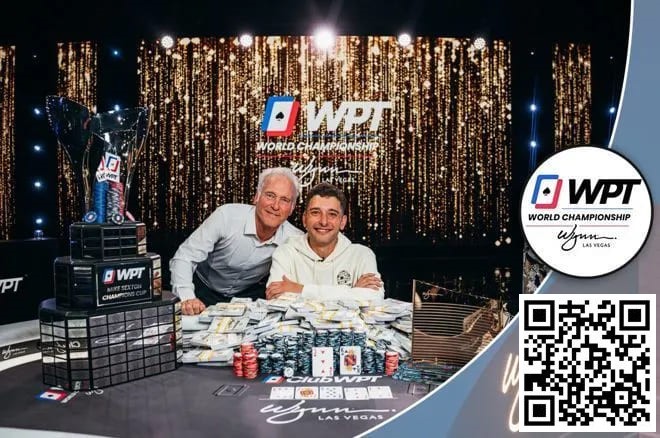 【EV 扑克】WPT 世界冠军赛将于 12 月 3 日至 20 举行