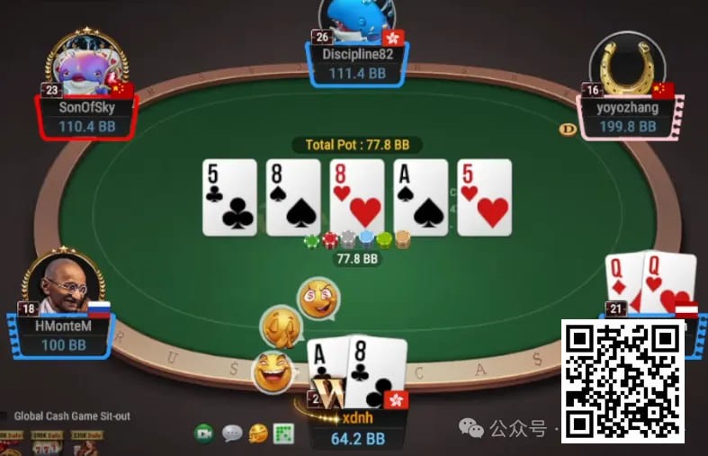 【APT扑克】牌局分析：超对的错误玩法