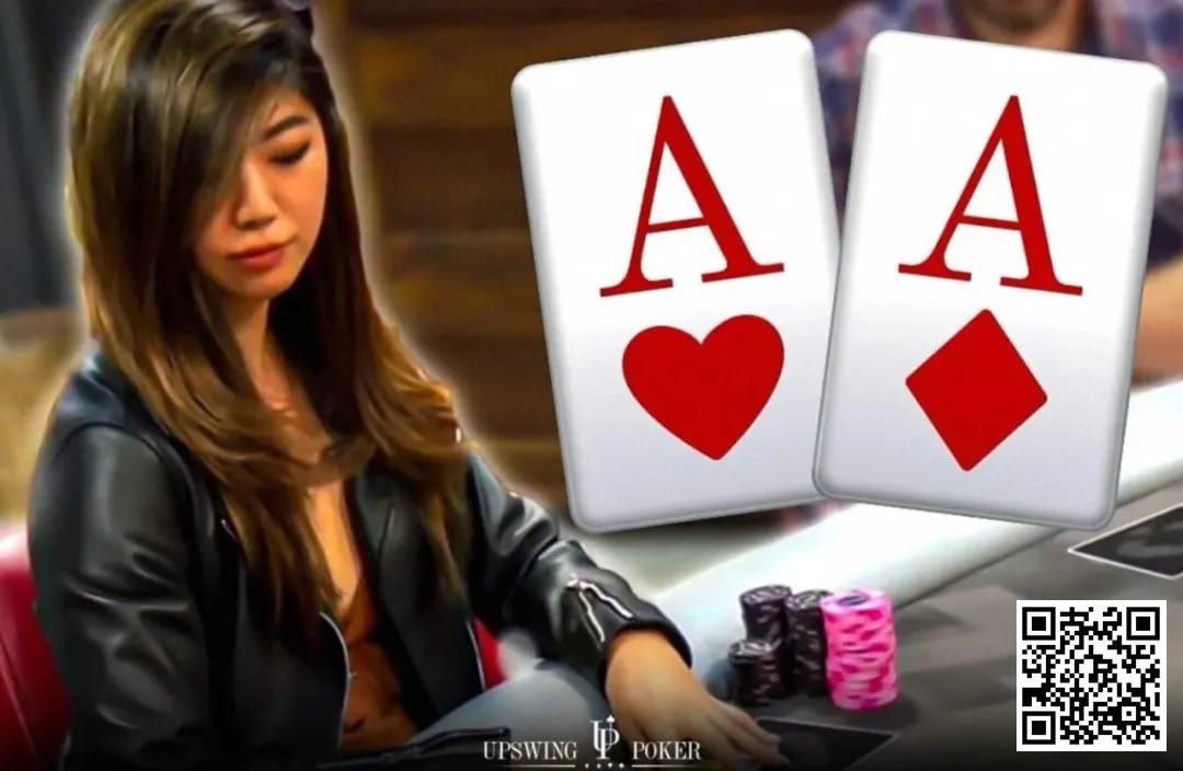 【EV 扑克】美女职牌的这手 AA，面对河牌全压该弃牌吗？