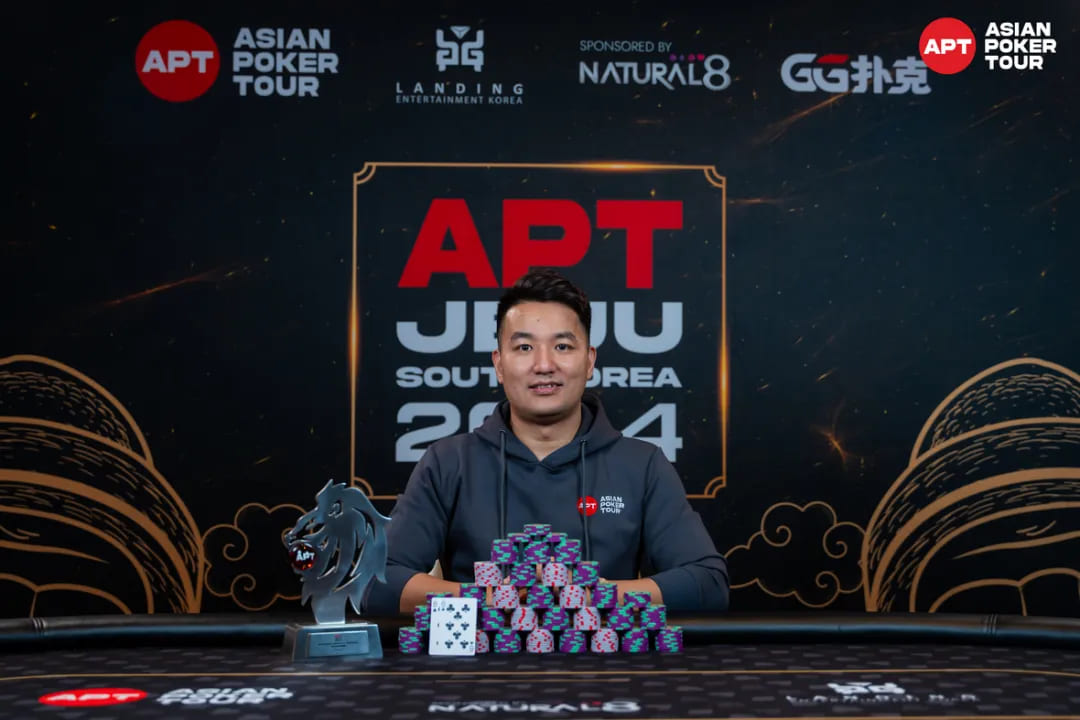 【APL扑克】APT济州 | 中国玩家大爆发，豪揽三个正赛冠军和四个边赛冠军