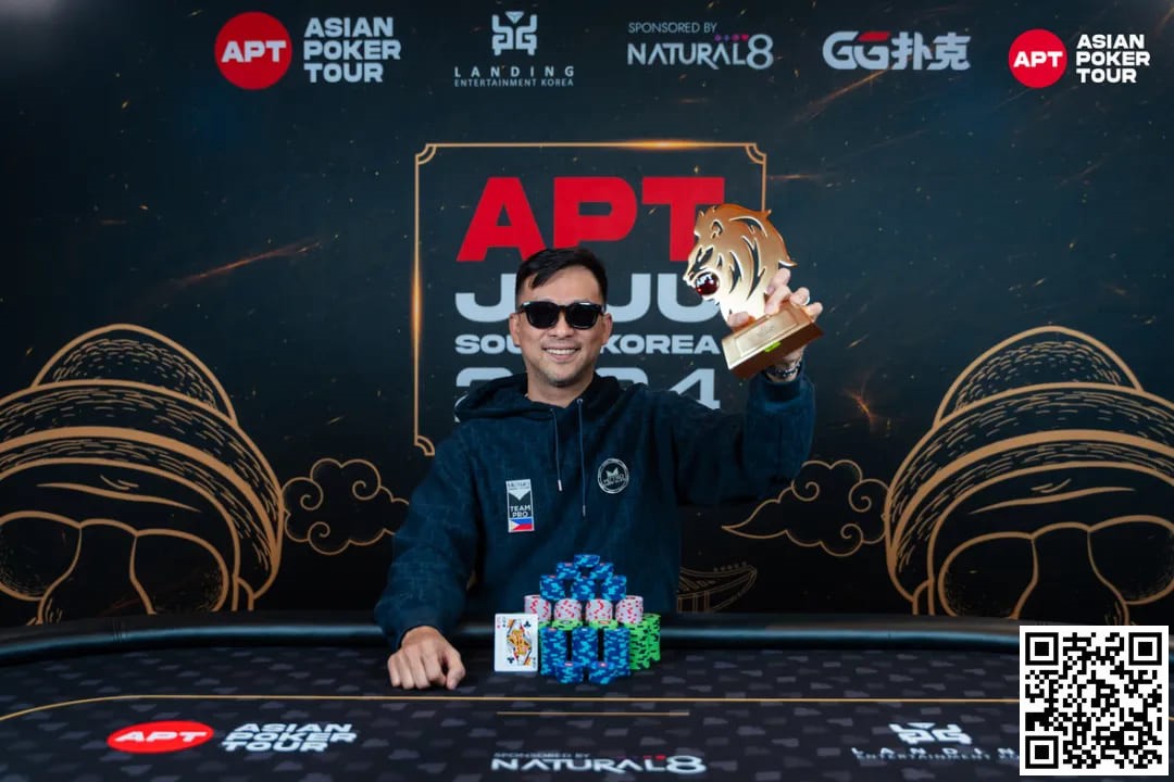 【WPT扑克】APT济州 | 中国玩家大爆发，豪揽三个正赛冠军和四个边赛冠军