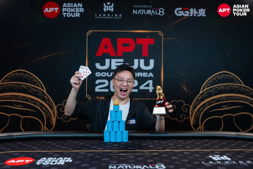 APT济州 | 中国玩家大爆发，豪揽三个正赛冠军和四个边赛冠军