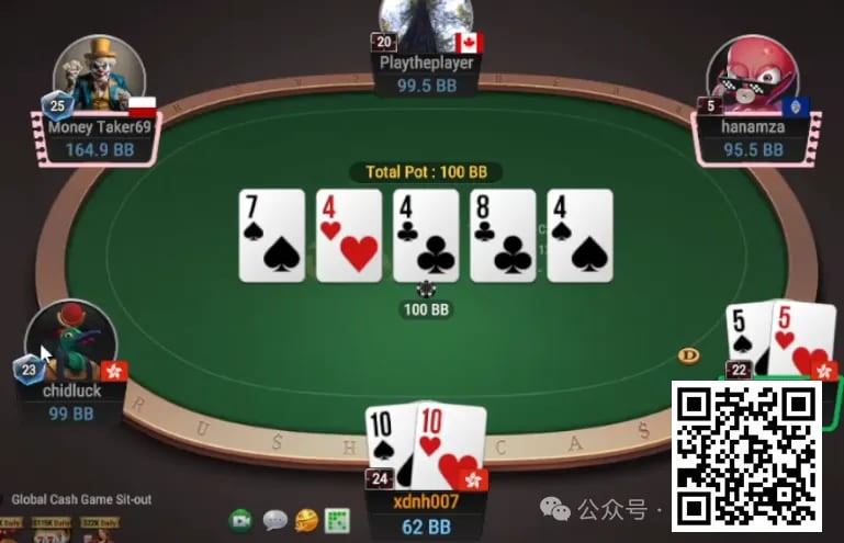【EV扑克】牌局分析：3bet底池，小手对转牌如何处理？