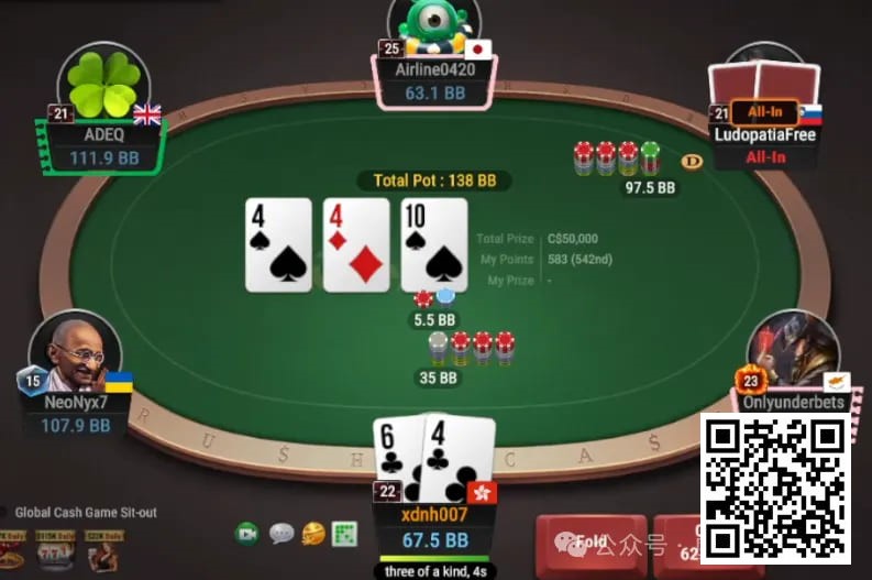 【EV 扑克】牌局分析：翻牌 Trips 面对 5bet allin